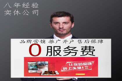 百度新闻源优化：案例解析提升品牌知名度
